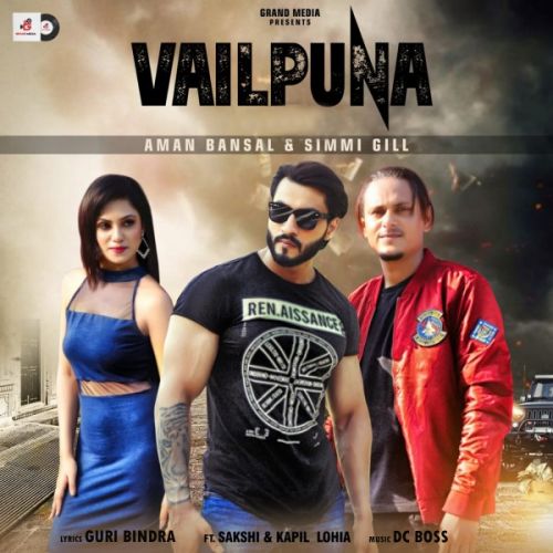 Vailpuna Aman Bansal, Simmi Gill Mp3 Song Download