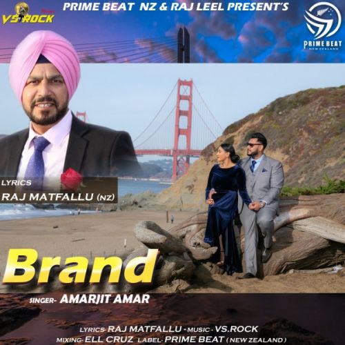 Brand Amarjit Amar Mp3 Song Download