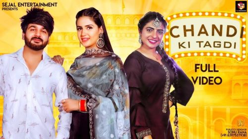 Chandi Ki Tagdi Anu Kadyan, Mohit Sharma Mp3 Song Download