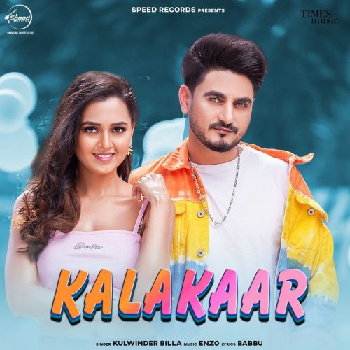 Kalakaar Kulwinder Billa Mp3 Song Download