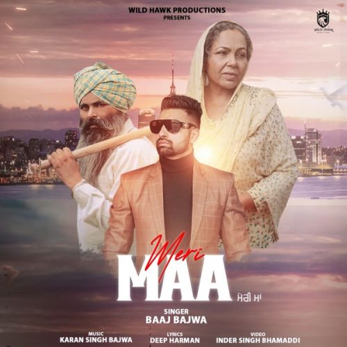 Meri Maa Baaj Bajwa Mp3 Song Download