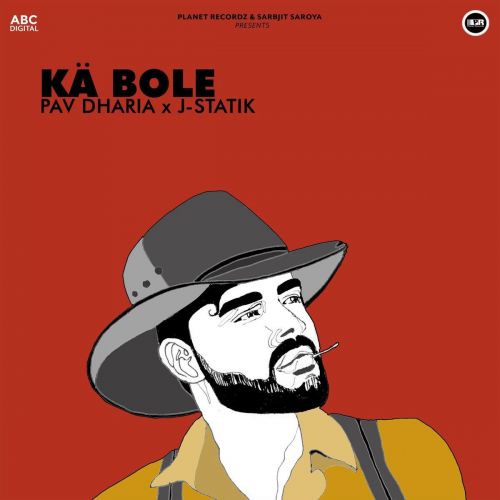 Ka Bole Pav Dharia Mp3 Song Download