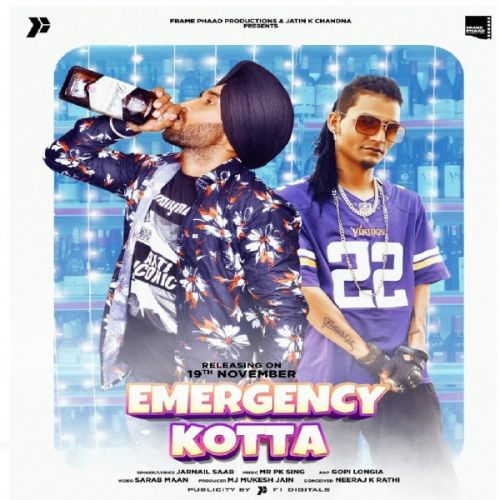 Emergency Kotta Jarnail Saab, Gopi Longia Mp3 Song Download