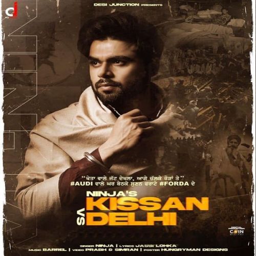 Kisaan VS Delhi Ninja Mp3 Song Download