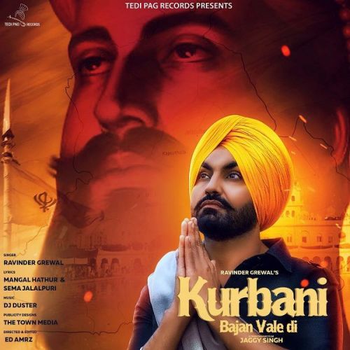 Kurbani Bajan Wale Di Ravinder Grewal Mp3 Song Download