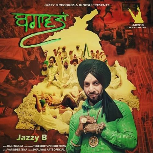 Bagawatan Jazzy B Mp3 Song Download