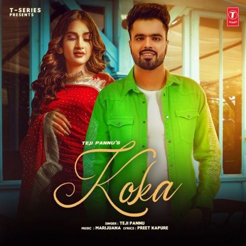 Koka Teji Pannu Mp3 Song Download