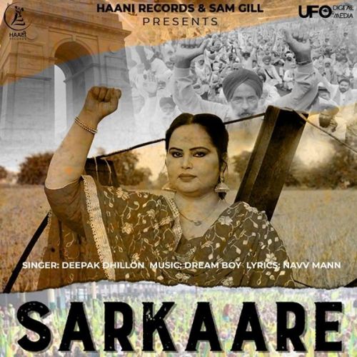 Sarkaare Deepak Dhillon Mp3 Song Download