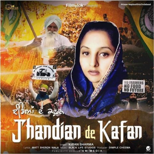 Jhandian De Kafan Kiran Sharma Mp3 Song Download