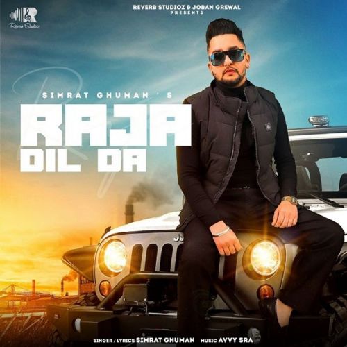 Raja Dil Da Simrat Ghuman Mp3 Song Download