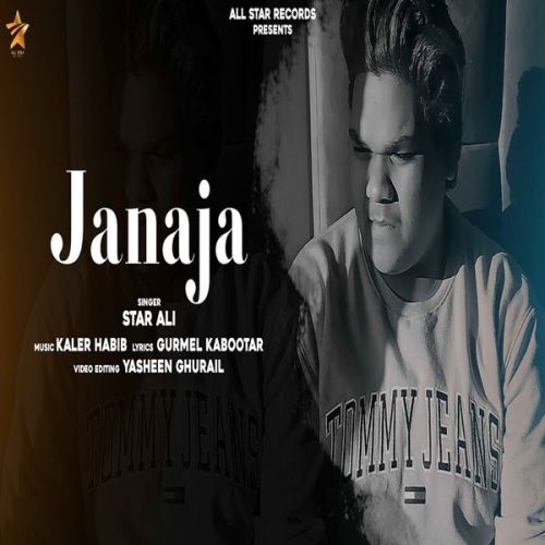 Janaja Star Ali Mp3 Song Download