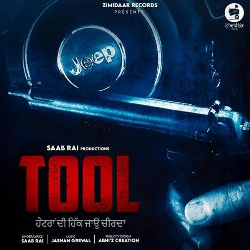 Tool Saab Rai Mp3 Song Download