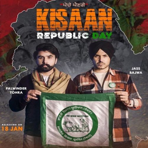 Kissan Republic Day Palwinder Tohra, Jass Bajwa Mp3 Song Download