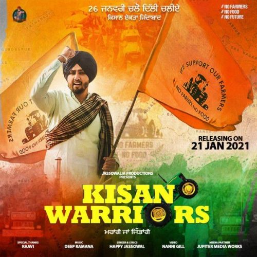 Kisan Warriors Happy Jassowal Mp3 Song Download