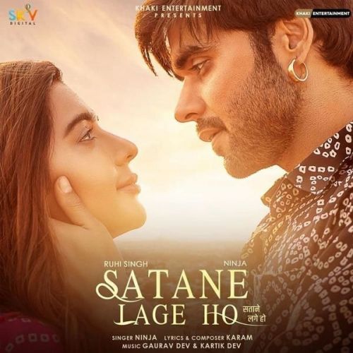 Satane Lage Ho Ninja Mp3 Song Download