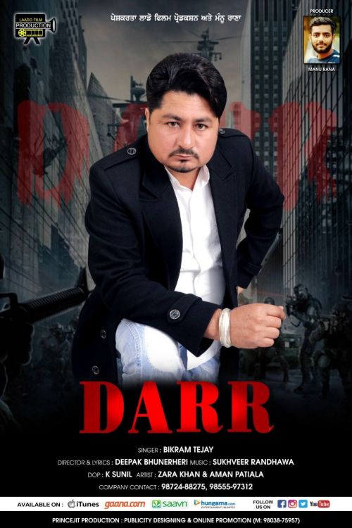 Darr Bikram Tejay Mp3 Song Download