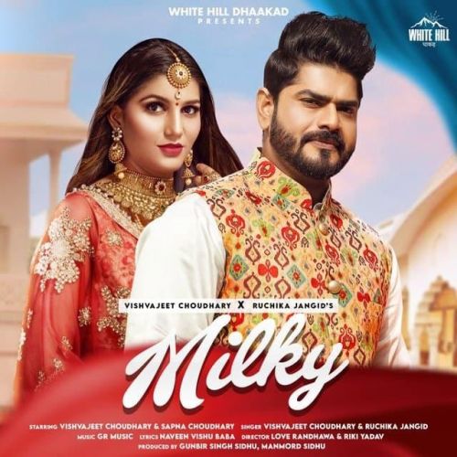 Milky Sapna Choudhary, Ruchika Jangid, Vishvajeet Choudhary Mp3 Song Download