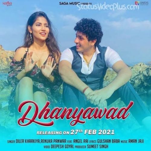 Dhanyawad Diler Kharkiya, Renuka Panwar Mp3 Song Download