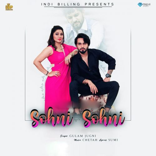 Sohni Sohni Gulam Jugni Mp3 Song Download