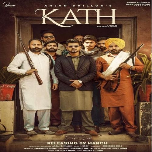 Kath Arjan Dhillon Mp3 Song Download