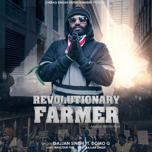 Revolutionary Farmer Gajjan Singh, Domo G Mp3 Song Download