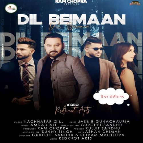 Dil Beimaan Nachhatar Gill Mp3 Song Download