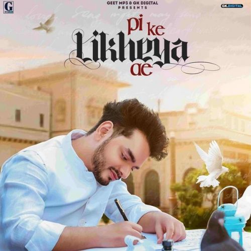 Pi Ke Likheya Ae Bhanu Pratap Agnihotri Mp3 Song Download