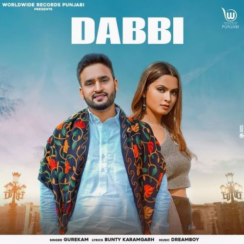 Dabbi Gurekam Mp3 Song Download