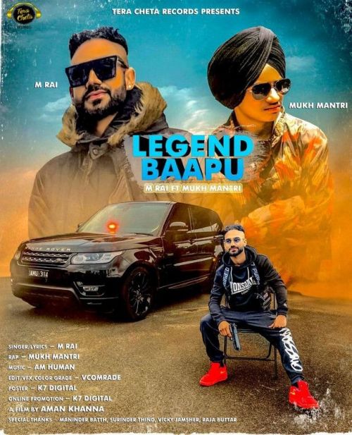 Legend Baapu Mukh Mantri, M Rai Mp3 Song Download