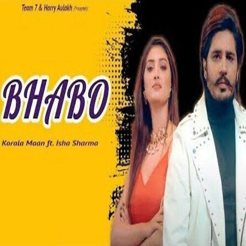 Bhabo Korala Maan Mp3 Song Download