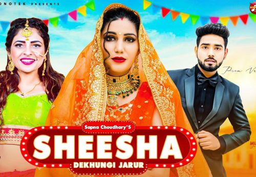 Sheesha Dekhungi Jaror Sapna Chaudhary, Ak Jatti, Akki Aryan Mp3 Song Download