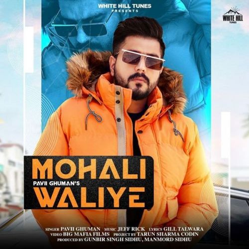 Mohali Waliye Pavii Ghuman Mp3 Song Download