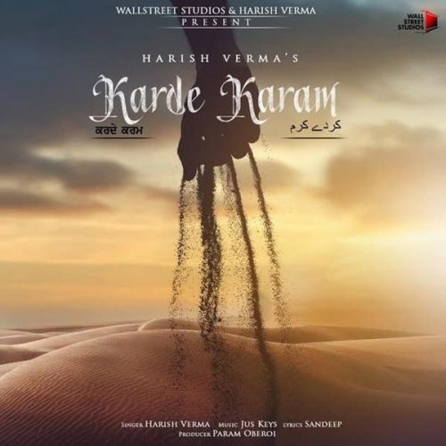 Karde Karam Harish Verma Mp3 Song Download