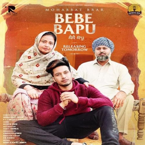 Bebe Bapu Mohabbat Brar, Daljit Chitti Mp3 Song Download