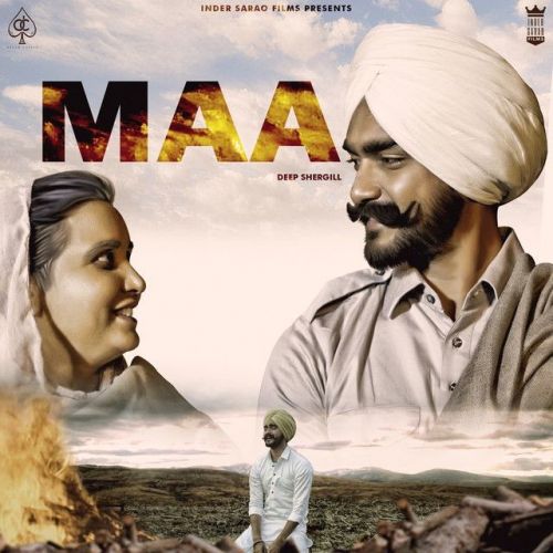 Maa Deep Shergill, Supneet Mp3 Song Download