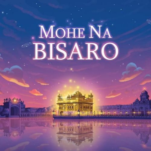 Mohe Na Bisaro Jaz Dhami Mp3 Song Download