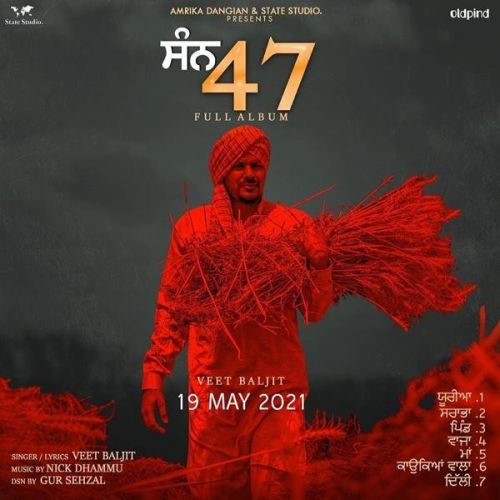 Delhi Veet Baljit Mp3 Song Download