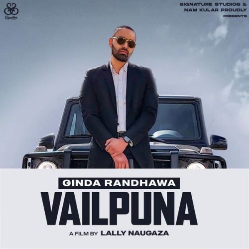 Vailpuna Ginda Randhawa Mp3 Song Download