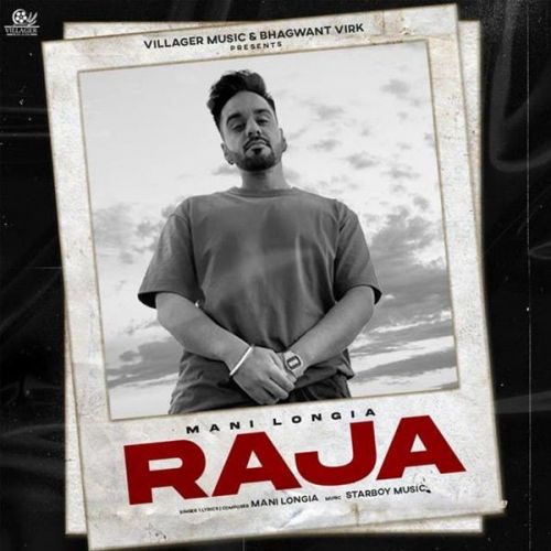 Raja Mani Longia Mp3 Song Download