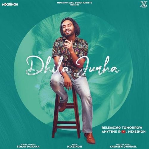 Dhila Jurha Simar Doraha Mp3 Song Download