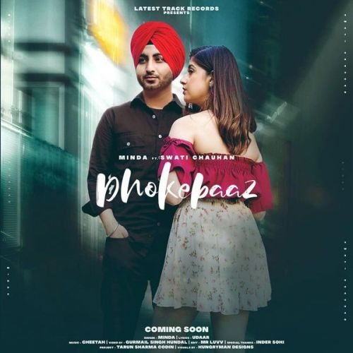 Dhokebaaz Minda Mp3 Song Download