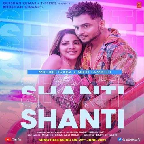 Shanti Millind Gaba Mp3 Song Download