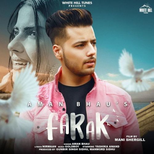 Farak Aman Bhau Mp3 Song Download