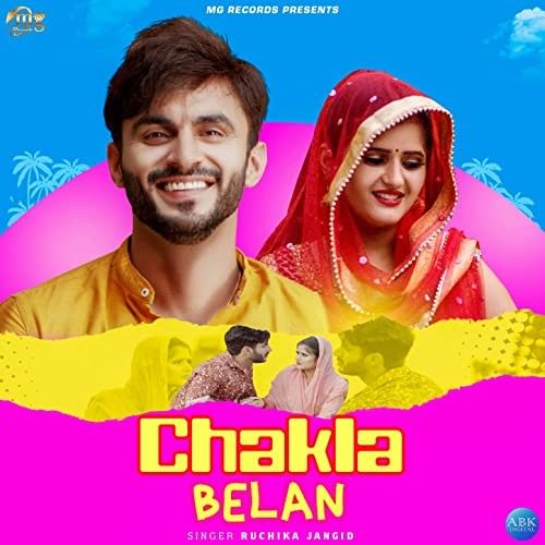 Chakla Belan Ruchika Jangid Mp3 Song Download