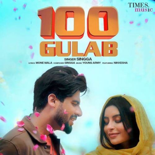 100 Gulab Singga Mp3 Song Download