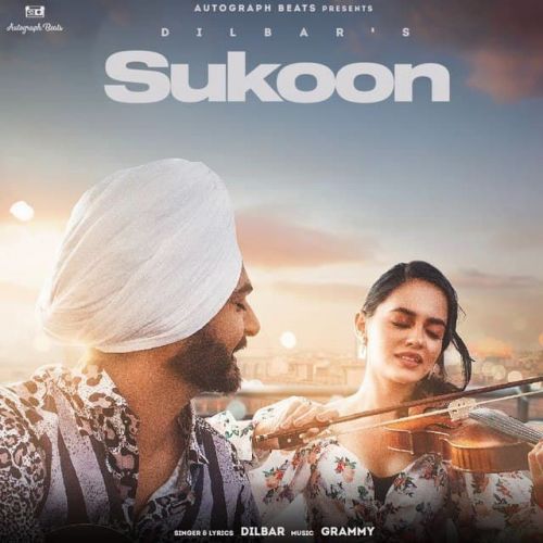 Sukoon Dilbar Mp3 Song Download