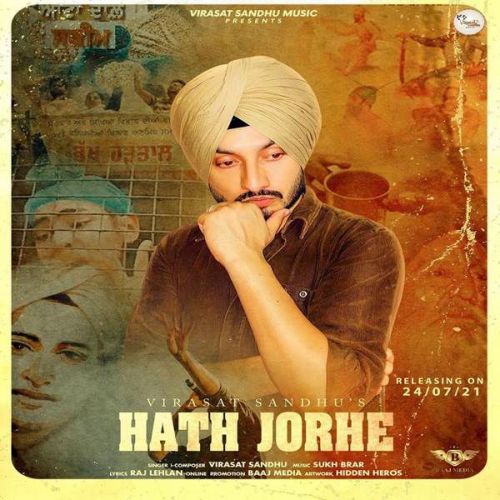 Hath Jorhe Virasat Sandhu Mp3 Song Download