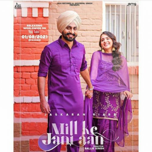 Mill Ke Jani Aan Sudesh Kumari, Jaskaran Riar Mp3 Song Download