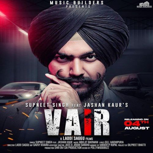 Vair Supneet Singh, Jashan Kaur Mp3 Song Download