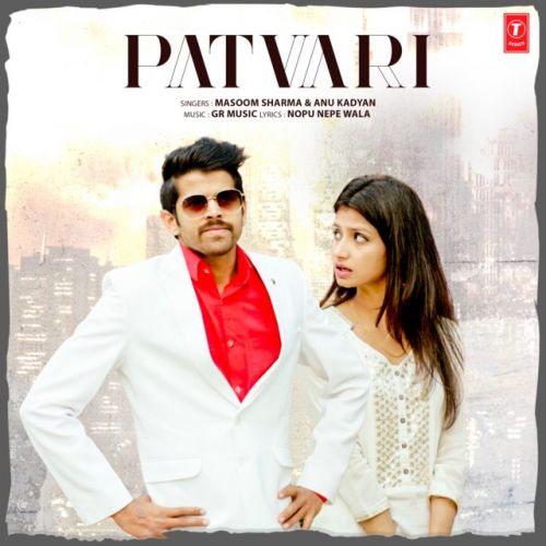 Patwari Masoom Sharma Mp3 Song Download